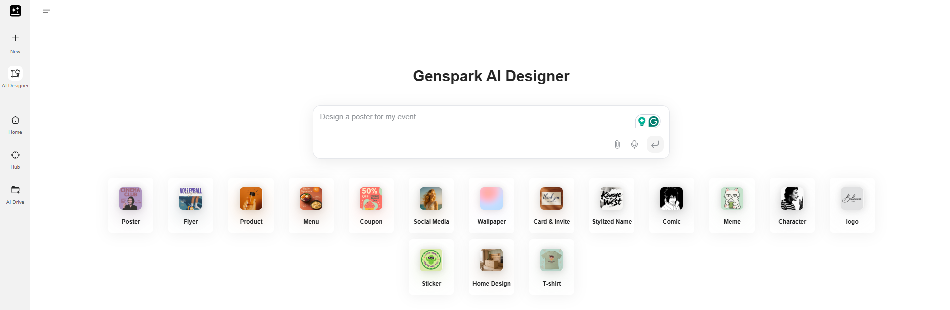 Genspark AIデザイナーエージェント