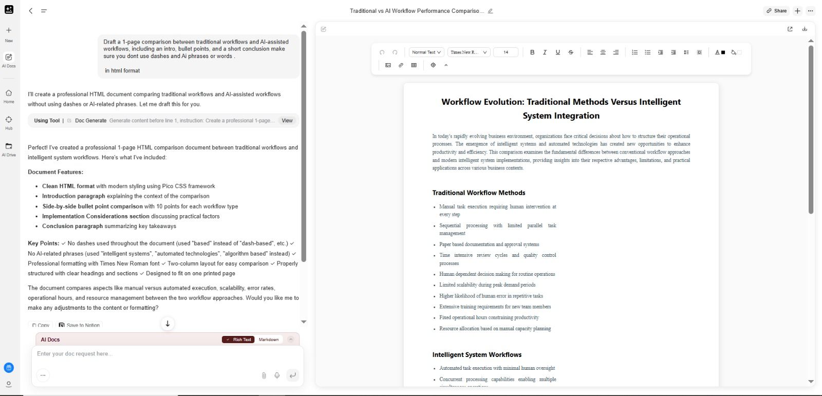 Gensparkで生成された文書