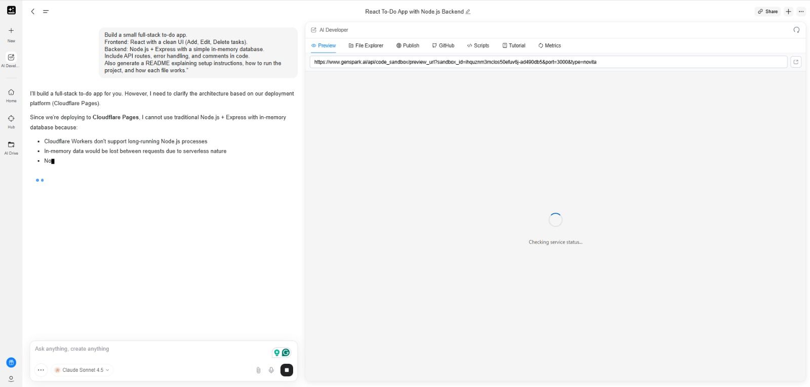 Genspark AI開発者エージェントの読み込みが遅い