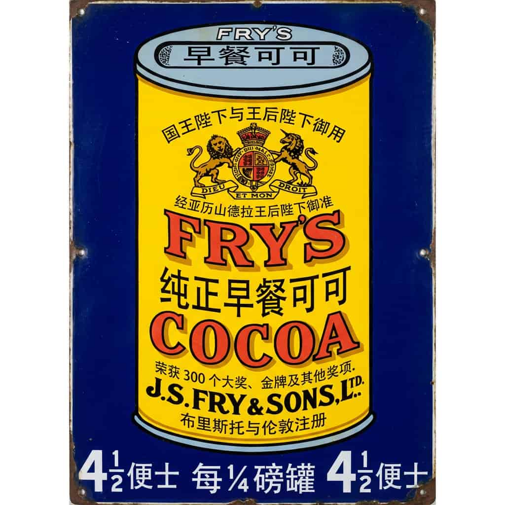 翻译图片输出:广告牌 1